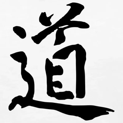 ideogramme tao dao